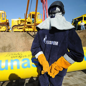 Стокгольмский арбитраж отказал Литве в получении €1,4 млрд компенсации от «Газпрома»