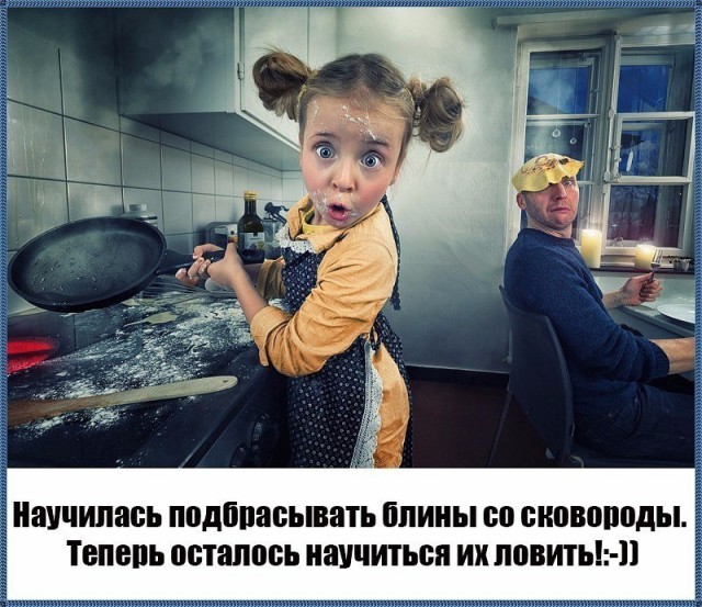  Просто картинки