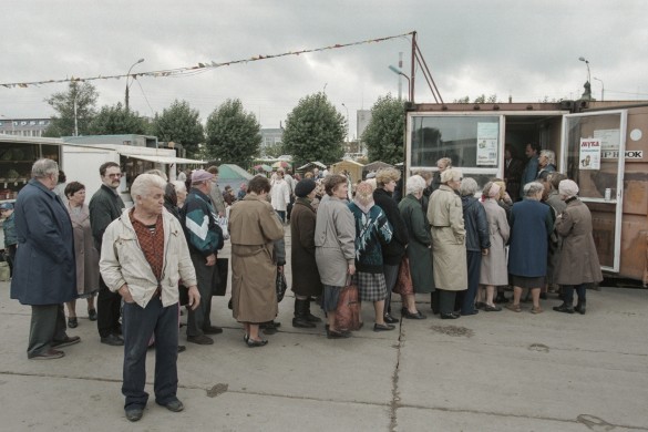 Фото: Сергей Метелица/Фотохроника ТАСС