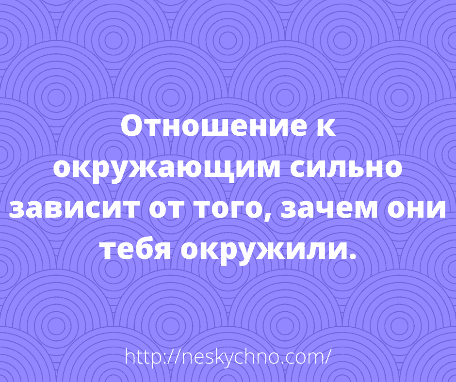 Очередная подборка шуточных надписей Очередная подборка шуточных надписей