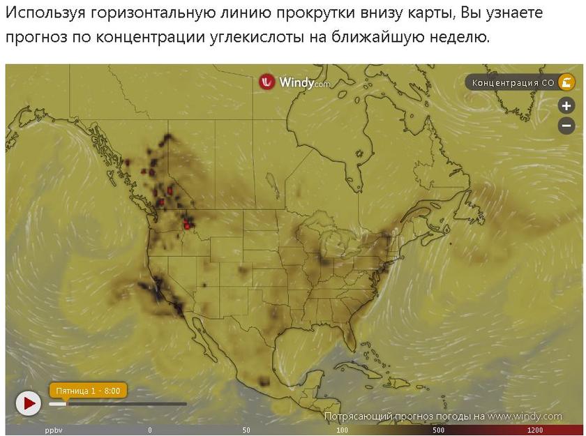 Грета c Чубайсом не зря бесновались: россиян ждут новые повышения тарифов геополитика,россия