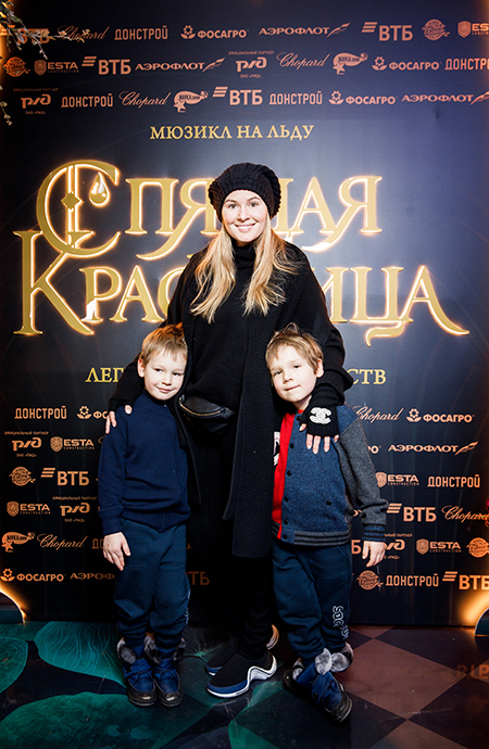 Ани Лорак, Мария Кожевникова и другие звезды с детьми на премьере шоу Татьяны Навки в Москве Ани Лорак, Мария Кожевникова и другие звезды с детьми на премьере шоу Татьяны Навки в Москве Звезды,Новости о звездах