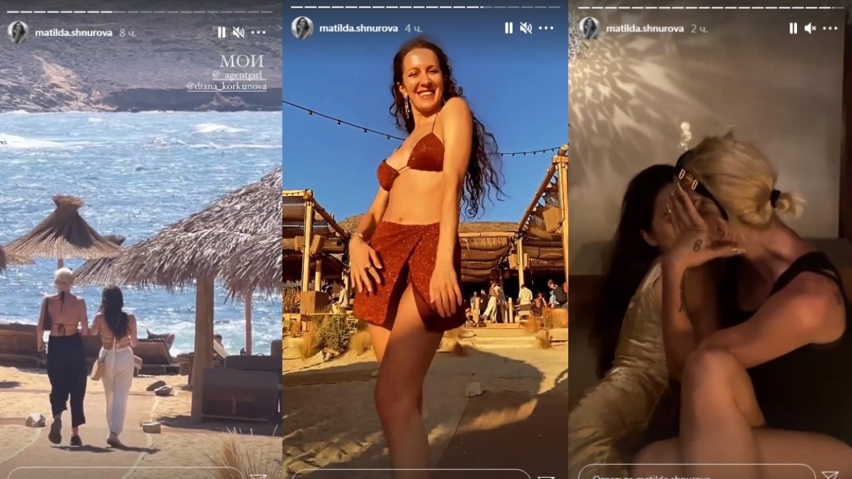 «Как это понимать?»: поклонники удивились противоречивым снимкам Ивлеевой с подругой «Как это понимать?»: поклонники удивились противоречивым снимкам Ивлеевой с подругой Шоу-бизнес