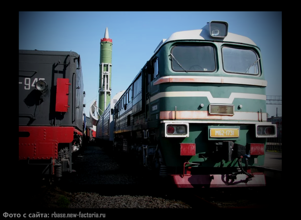 Россия испытала «ядерный поезд-призрак» - БЖРК Баргузин. Он станет ответом на выход США из ДРМСД