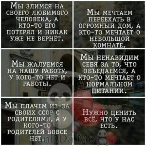 Для отличного настроения мы подготовили 15 коротких смешных и жизненных историй 