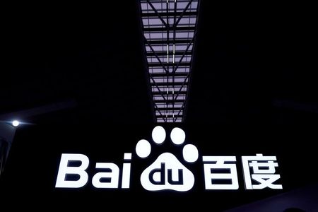 FILE PHOTO: A Baidu sign is seen at the World Internet Conference (WIC) in Wuzhen, Zhejiang province, China, October 20, 2019. REUTERS/Aly Song