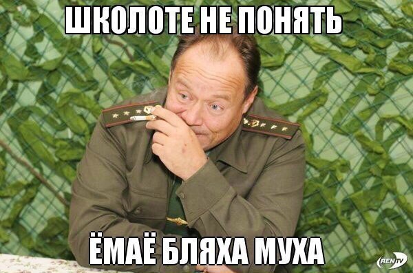 смешные картинки с надписями весело, прикол, юмор
