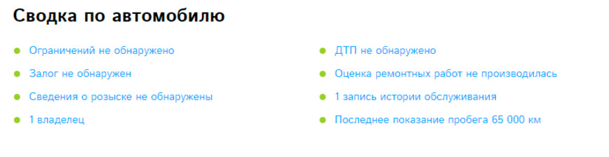 13 очень крутых внедорожников с пробегом из России 13 очень крутых внедорожников с пробегом из России авто,авто и мото,автоновости,Россия