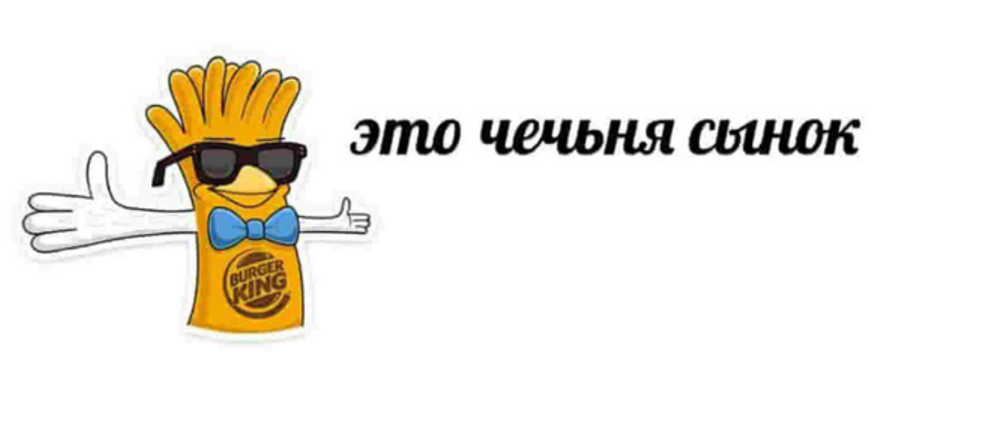 Постирония что это