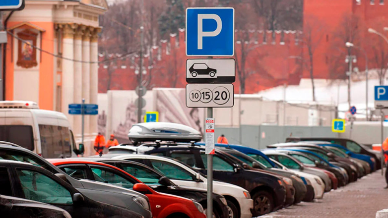 Стало известно, придется ли платить за парковку в Москве на майские праздники