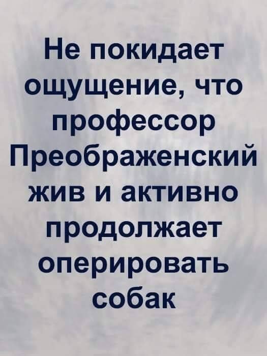 Смешные картинки про работу, жизнь и верное решение 