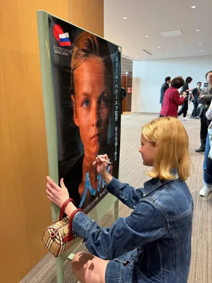 Егор Бероев вышел в свет с 21-летней женой Бероев, Панкратова, презентации, ТокиоЕгор, Алфёровой, Панкратовой, фильма, также, Бероева, после, Кукла, планируют, стать, родителямиЕгор, женился, Ксения, недавнем, интервью, 51летняя, Алфёрова