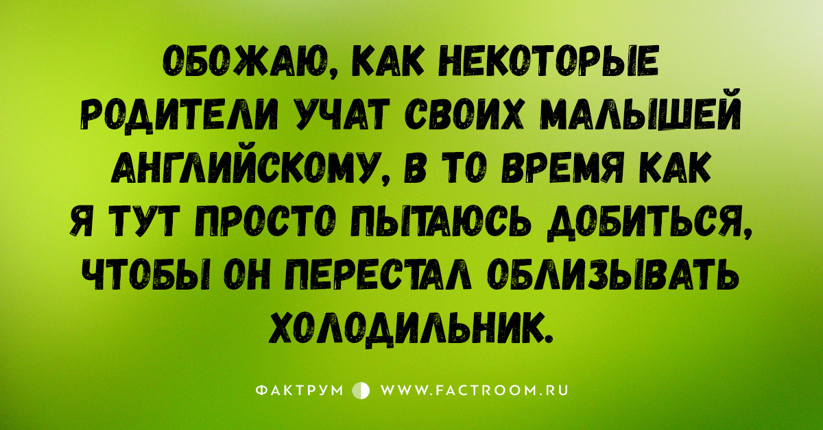 20 весёлых открыток