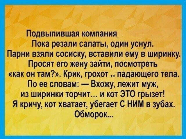 Ð’ÑÐºÑ€Ñ‹Ñ‚Ð¸Ðµ Ð¿Ð¾ÐºÐ°Ð·Ð°Ð»Ð¾, Ñ‡Ñ‚Ð¾ Ð±Ð¾Ð»ÑŒÐ½Ð¾Ð¹ â€“ ÑÐ¿Ð°Ð»