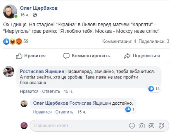 Последние новости Новороссии: Боевые Сводки ООС от Ополчения ДНР и ЛНР — 14 августа 2019 Последние новости Новороссии: Боевые Сводки ООС от Ополчения ДНР и ЛНР — 14 августа 2019 украина