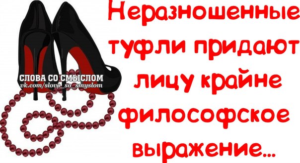 Если в 40 перепрыгиваешь турникет, то здоровье в порядке, но над жизнью стоит призадуматься анекдоты,веселые картинки,приколы,юмор