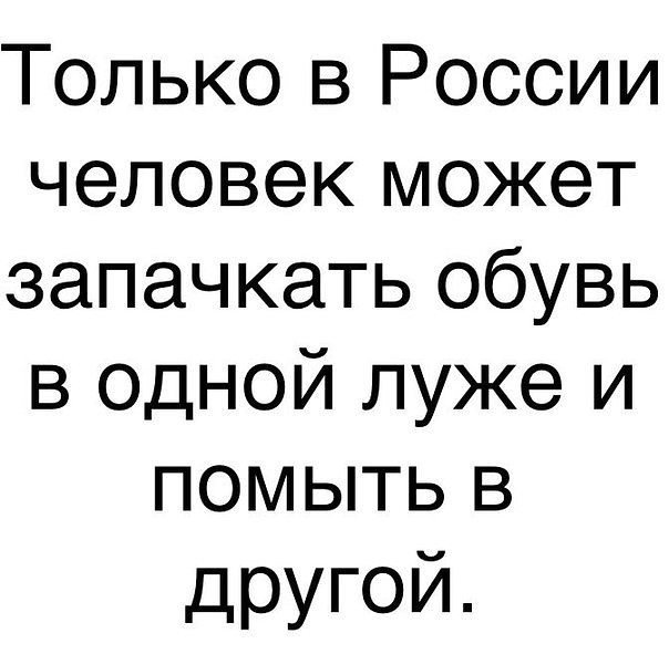 - Ты почему такой грустный? - Грустный? Не то слово!... Весёлые,прикольные и забавные фотки и картинки,А так же анекдоты и приятное общение