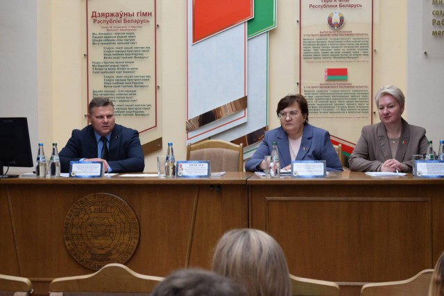 Учебно-методический сбор с представителями финансовых подразделений прошел в Бобруйске.