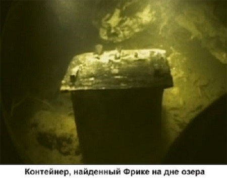 Тайна озера Топлиц Клады, война, история, поиски, сокровища нацистов, факты