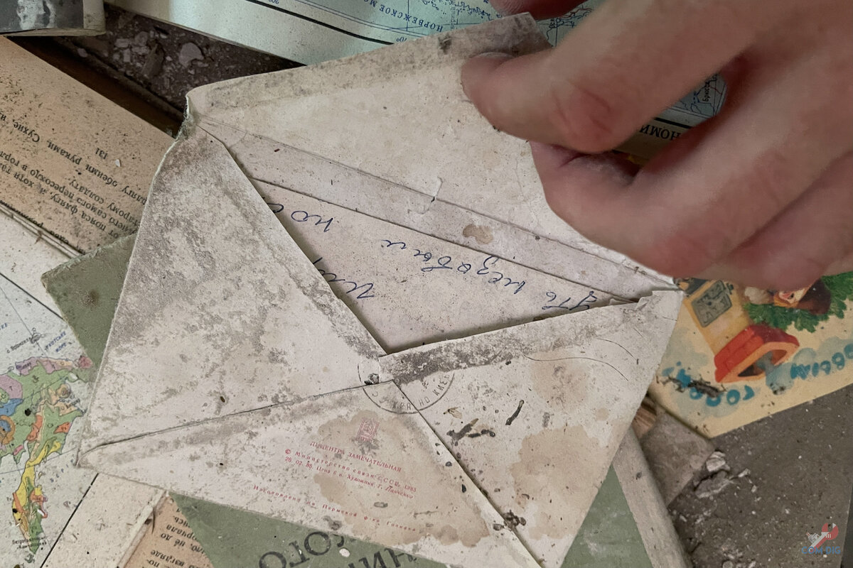 старый открытый конверт. письмо с войны конверт. конверт для письма. военные письма. конверт картинка.