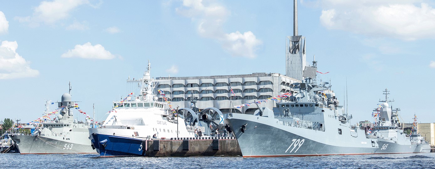 В Петербурге начал работу МВМС-2021