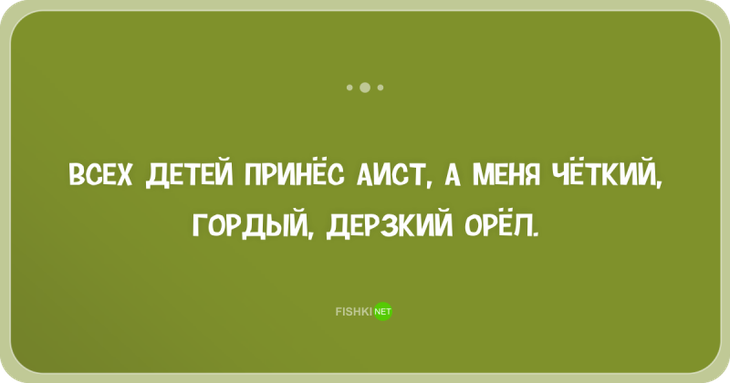 30 жизненных открыток-адреналинок. Чтоб жизнь заиграла новыми красками 