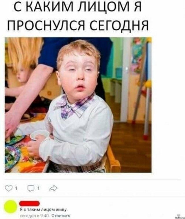 100% ржака из социальных сетей. Офигенно! позитив,смешные картинки,юмор