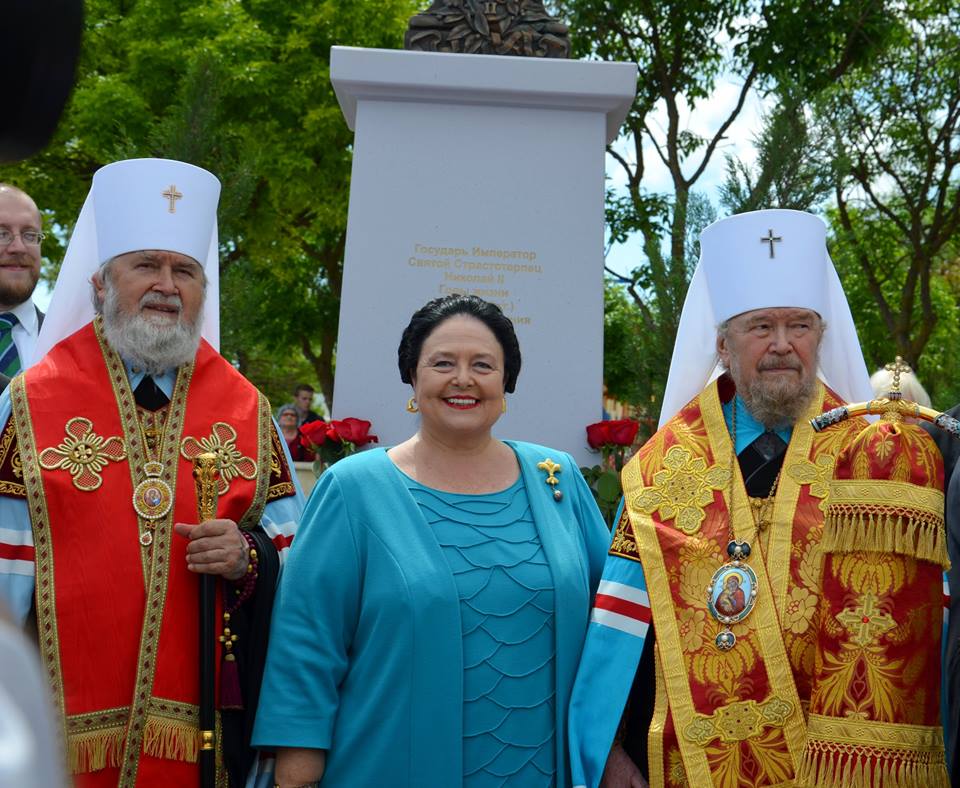 Феодора алексеевна