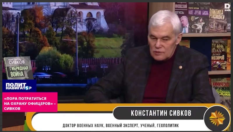    Скрин видео интервью/Telegram-канал "ПолитНавигатор. Новости и аналитика"