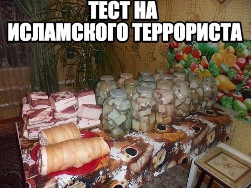 Прикольные картинки дня (55 шт)