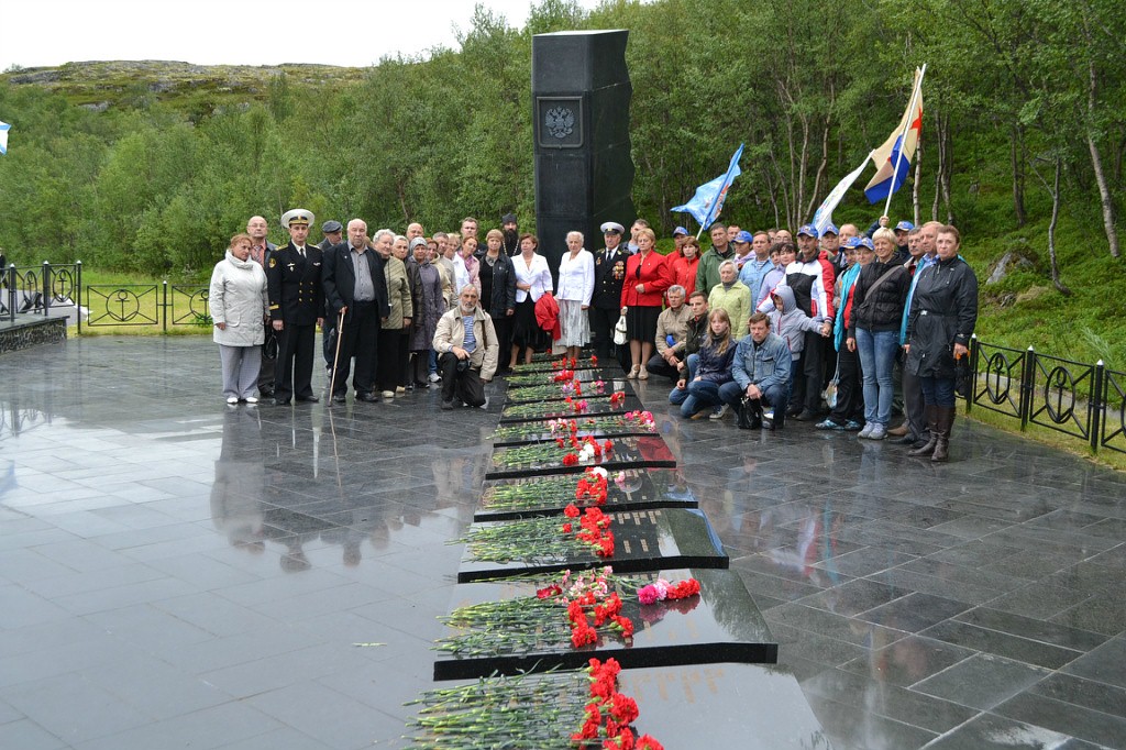 Услышьте их на суше… вмф,история