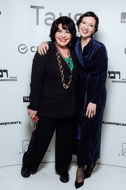 Dress Code. В Москве после реконструкции открылся Театр на Бронной. Среди гостей — Ксения Собчак, Людмила Нарусова, Светлана Бондарчук Dress Code. В Москве после реконструкции открылся Театр на Бронной. Среди гостей — Ксения Собчак, Людмила Нарусова, Светлана Бондарчук Светская жизнь