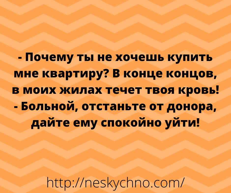 Очередная подборка шуточных надписей Очередная подборка шуточных надписей