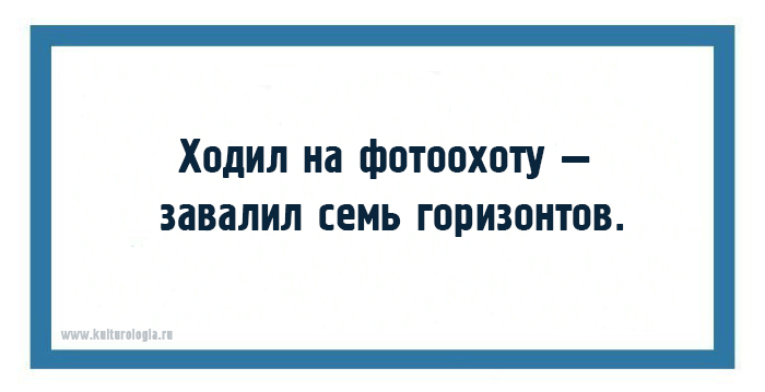 10 коротких анекдотов-наблюдений из реальной жизни