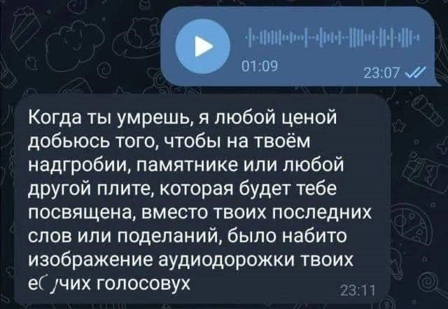 Веселые смс-переписки и ужин при свечах Веселые смс-переписки и ужин при свечах
