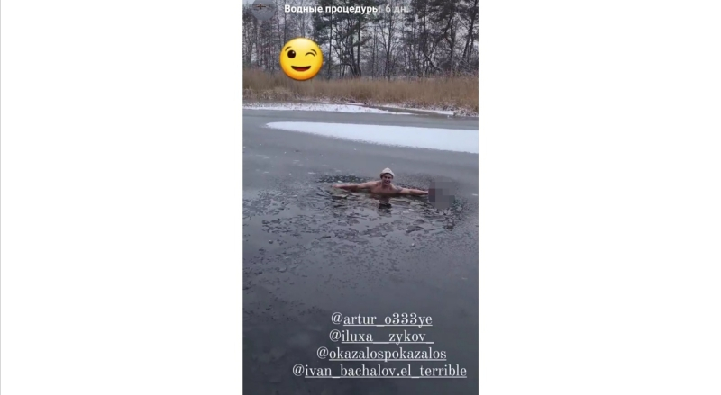 Под Калининградом местный житель искупался в ледяной воде 