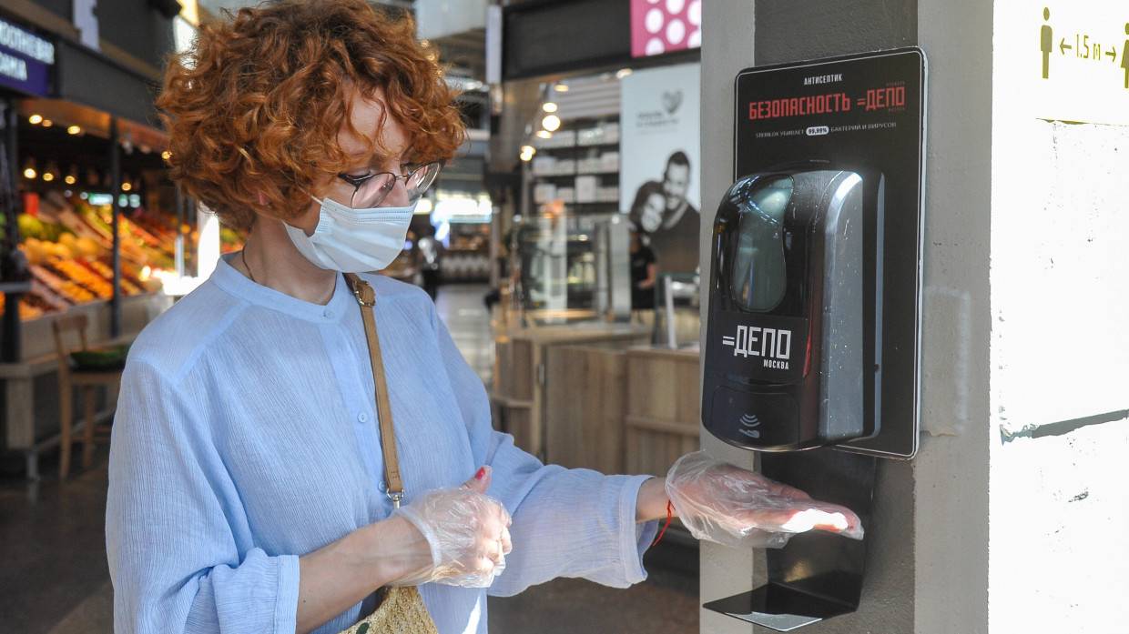 Новые ограничения из-за COVID-19 введены в Москве с 25 октября по 25 февраля