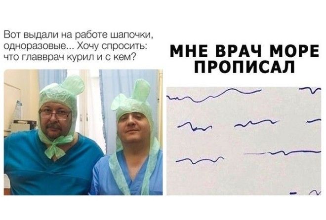 Профессиональный юмор :-)