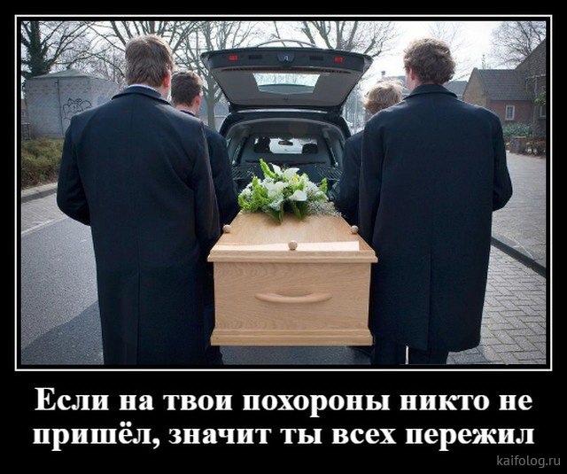 Юмор из интернета 750 Юмор из интернета 750 позитив,смех,улыбки,юмор