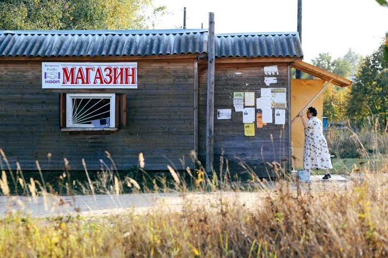 Загородная Россия деревня, заброшенное, забытое, красота, село, эстетика