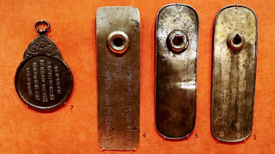  Русь и мир»