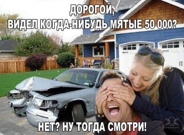     ,       