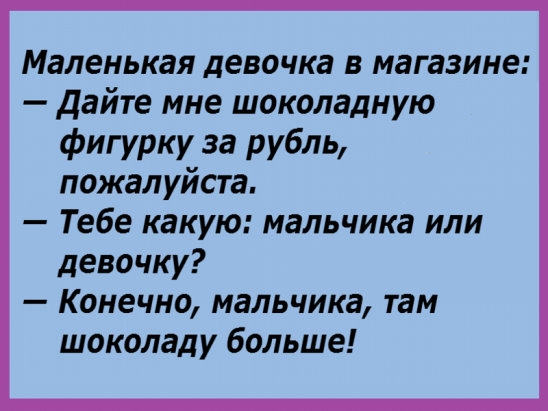        .    ...