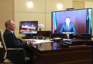 Встреча с врио губернатора Белгородской области Вячеславом Гладковым (в режиме видеоконференции).