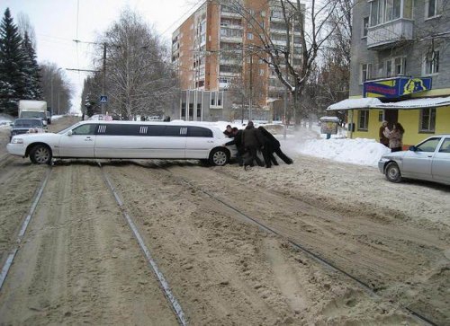 Подборка интересных и веселых картинок №44 Подборка интересных и веселых картинок №44 отдых