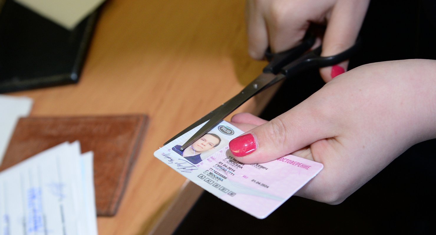 Можно ли получить российские права, если лишили иностранных?