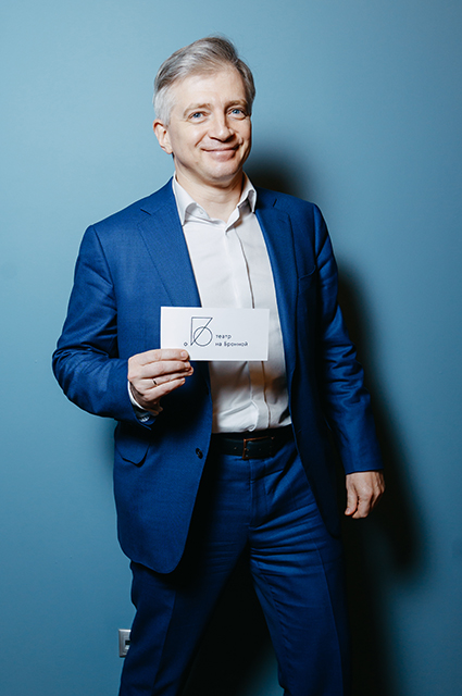 Dress Code. В Москве после реконструкции открылся Театр на Бронной. Среди гостей — Ксения Собчак, Людмила Нарусова, Светлана Бондарчук Dress Code. В Москве после реконструкции открылся Театр на Бронной. Среди гостей — Ксения Собчак, Людмила Нарусова, Светлана Бондарчук Светская жизнь