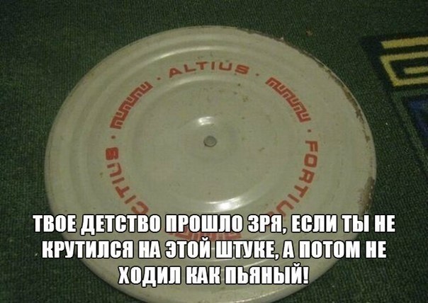 Юмор из нашей жизни в картинках с надписями Юмор из нашей жизни в картинках с надписями