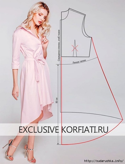 Asymmetrical-hem-dress (440x574, 114Kb)