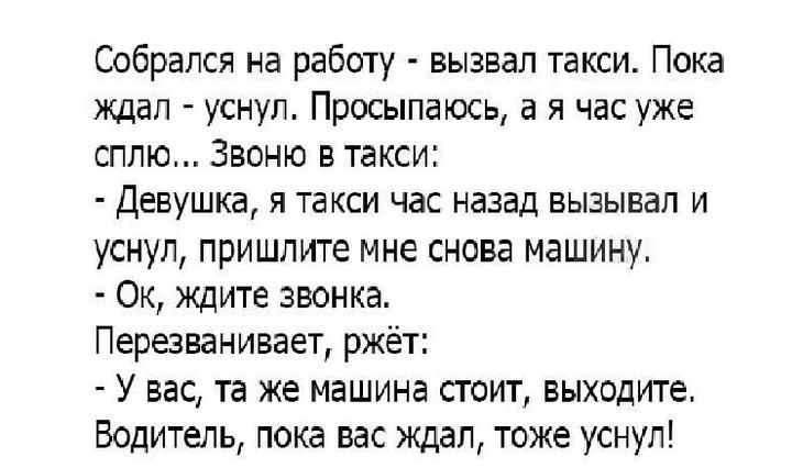 18 смешных и жизненных приколов для отличного настроения. Улетный юмор от реальных людей 